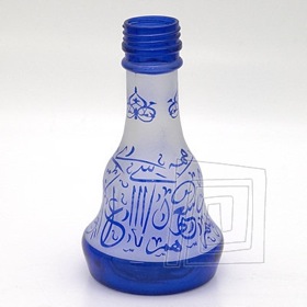 Nhradn vza pre vodn fajku Aladin Evolution Persia, pieskovan vza zdoben perzskmi ornamentmi. Modr farba.