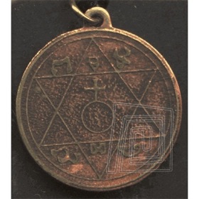 Amulet Magick Otcov pentakel poskytuje silu, moc, rozhodnos, proti nonm morm, nespavosti a nepokoju.