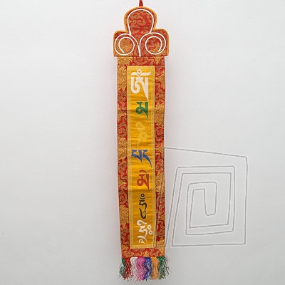 Rune vyvan, zvisl tibetsk dekorcia pre zavesenie, najznmejia mantra.