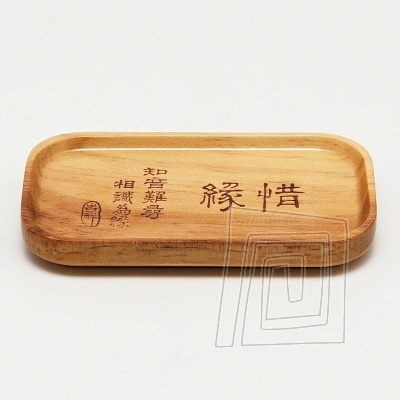 ajov podtcka bambus obdnik zdoben kaligrafiou, dka 11,5 cm a rka 6,5cm.